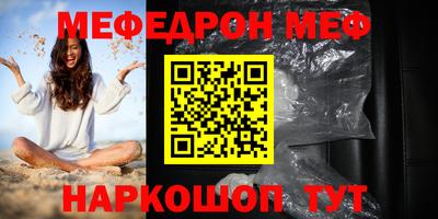 гидропоника Бузулук