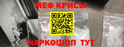 альфа пвп VHQ Бугуруслан
