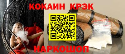 гидропоника Бузулук