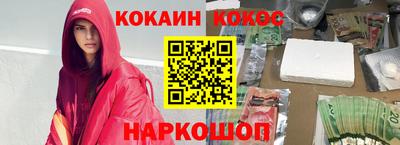 альфа пвп VHQ Бугуруслан