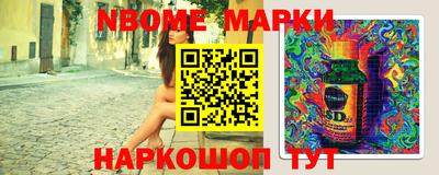 альфа пвп VHQ Бугуруслан