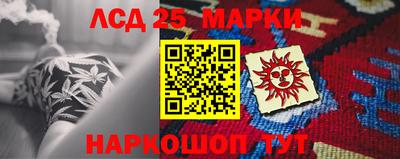 гидропоника Бузулук