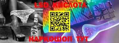 альфа пвп VHQ Бугуруслан
