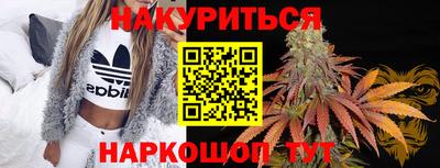 гидропоника Бузулук