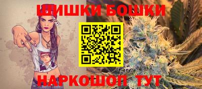 гидропоника Бузулук