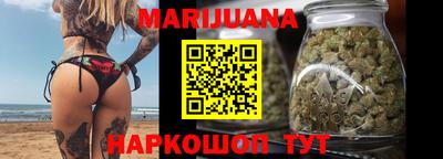 гидропоника Бузулук