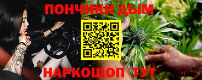 альфа пвп VHQ Бугуруслан