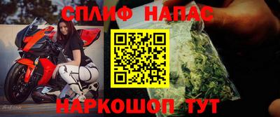 альфа пвп VHQ Бугуруслан