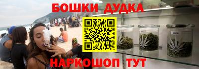 альфа пвп VHQ Бугуруслан