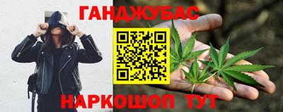 2c-b Будённовск