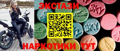альфа пвп VHQ Бугуруслан