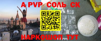 гидропоника Бузулук