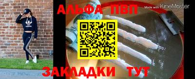 гидропоника Бузулук