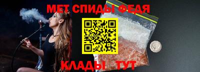 2c-b Будённовск