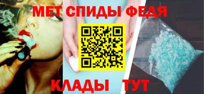 2c-b Будённовск