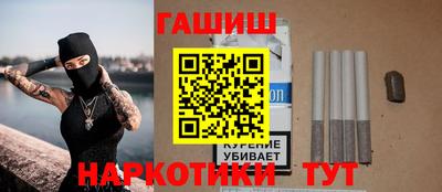 2c-b Будённовск