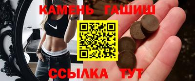 2c-b Будённовск