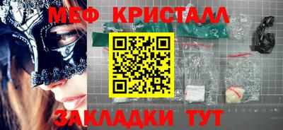 гидропоника Бузулук