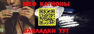2c-b Будённовск