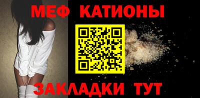 альфа пвп VHQ Бугуруслан