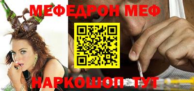 гидропоника Бузулук